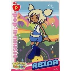 pop'n music Card - PD19N064/064 (N) | Konami Digital Entertainment