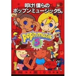 pop'n music Card - PI21L001/004 (L) | Konami Digital Entertainment