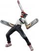 POP UP PARADE Chainsaw Man | Good Smile Company