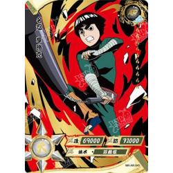 Naruto TCG - HR-198 - Nagato