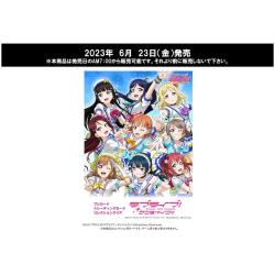 Bushiroad Trading Card Collection Clear Love Live! Sunshine!! (Box / 20 pack) | Bushiroad
