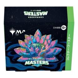 MTG Commander Masters Collector Booster (Japanese Ver.) (Box / 4 pack) | Wizards of the Coast