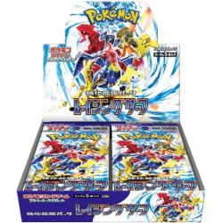 Pokemon CG - sv3a - Raging Surf (Box / 30 pack)