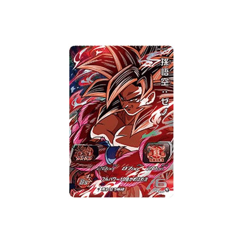 thumbnail image 2 of Bandai Super Dragon Ball Heroes UGM6-SEC2 Son Goku GT - Near Mint Holo Ultimate Rare Japanese Card 2 of 4