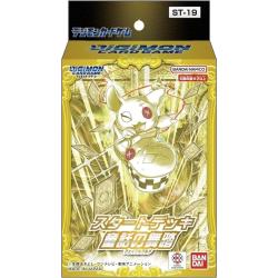 Digimon Card Game ST-19 Dowa no Buto