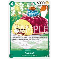 One Piece CG - OP08-029 (C) - [OP08] - Pekoms