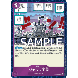 One Piece CG - OP06-079 (C) (Mirror) - [PRB01] - Kingdom of GERMA