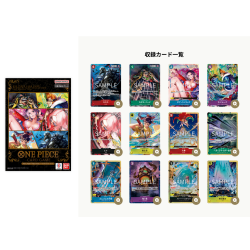 CJ Sexy Card Vol. 119 Riri Nanatsumori -Happy- (Box / 12 pack)