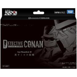Detective Conan TCG CT-D07...