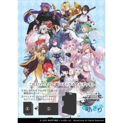 CJ Sexy Card 78 Riri Nanatsumori(White Lily) (Box / 12 packs)