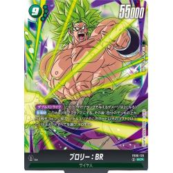 ブロリー　SCR 【 FB06-120 】 Broly : BR - FB06-120 (Super Alternate Art) - Rivals Clash