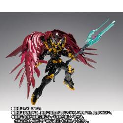 GFFMC Wing Gundam Zero Rebellion | Bandai Spirits