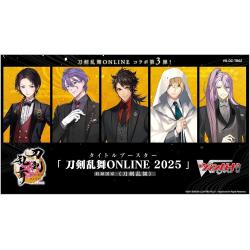 CJ Sexy Card Vol. 119 Riri Nanatsumori -Happy- (Carton / 16 box)