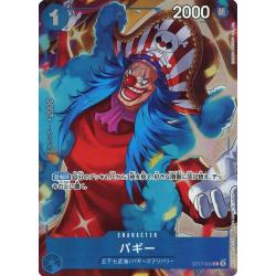 One Piece CG - ST17-003 (C) - [2AS] - Buggy | Bandai