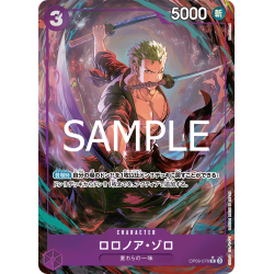One Piece CG - OP09-076 (R) (Parallel) - [PRB02] - Roronoa Zoro | Bandai