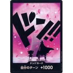 One Piece CG - Don - [PRB02] - (Mirror) Don!! Chopper | Bandai