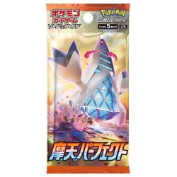 Pokemon CG - S7D Skyscraping Perfection (Pack / 5 cards) | The Pokémon Company