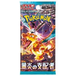 Pokemon CG - SV3 Ruler of the Black Flame (Pack / 5 cards) | The Pokémon Company