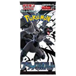 Pokemon CG - SV11 Black Bolt (Pack / 5 cards) | The Pokémon Company