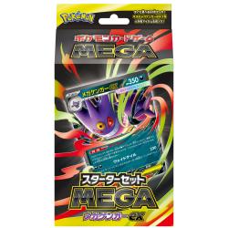 Pokemon CG - MBG Mega...