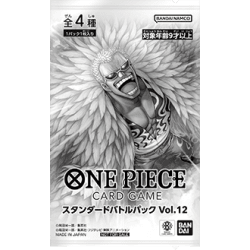One Piece CG - Standard Battle Pack Vol. 12 (Pack / 1 card) | Bandai