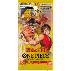One Piece CG - OP-04 Kingdoms of Intrigue (Pack / 6 cards) | Bandai