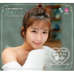 セクシーカード 2617 Yahoo!オークション - 【新品未使用】ACGカード 海外製 セクシー