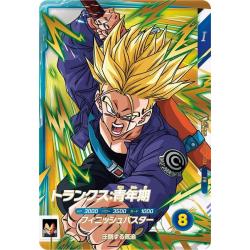 DBSD - SDVZV-004 - Trunks (Seinen) | Bandai