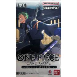 One Piece CG - Special Pack...