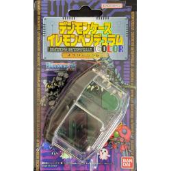 Digimon Case Iremon...