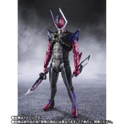 S.H.Figuarts Kamen Rider Dawn | Bandai Spirits