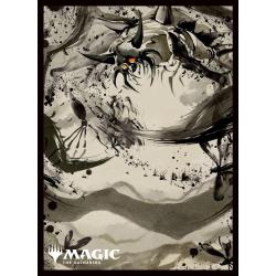 MAGIC: The Gathering Players Card Sleeve MTGS-401 Secrets of Strixhaven Mystical Archive Feed the Swarm | Ensky