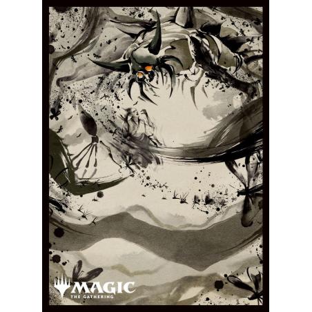 MAGIC: The Gathering Players Card Sleeve MTGS-401 Secrets of Strixhaven Mystical Archive Feed the Swarm | Ensky