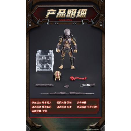 BEASTBOX INFINITY PREDATOR CITYHUNTER+BONUS | 52TOYS