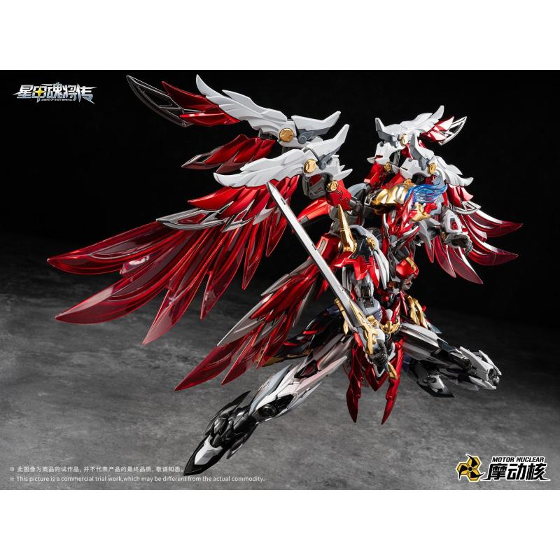 MNP-XH19A YUE FEI PLASTIC MODEL KIT | MOTOR NUCLEAR