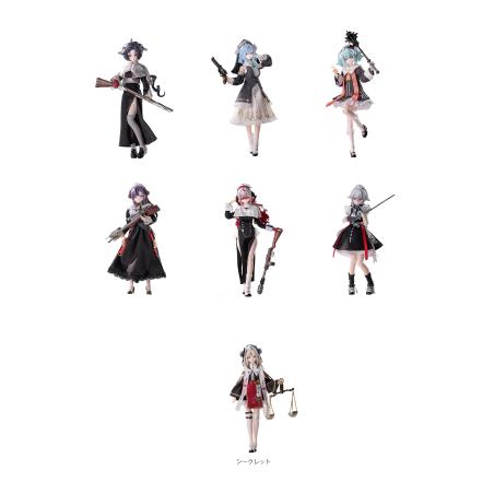 BLACK IRON REST 2 - ELYSION'S DUSK SERIES TRADING DOLL (Pack / 1 piece) | NEO EDEN TOYS