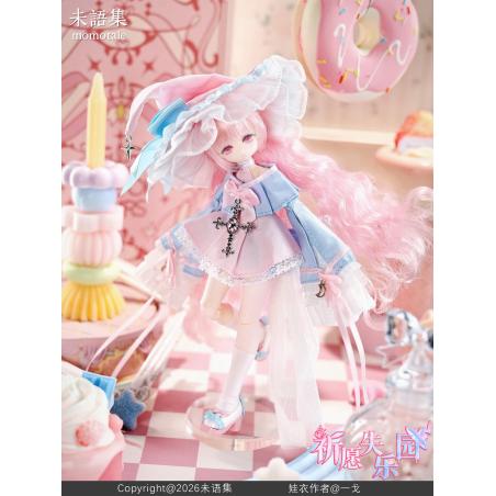 PARADISE LOST: PRAYER SERIES MJD(MECHANICAL JOINT DOLL) | momotale