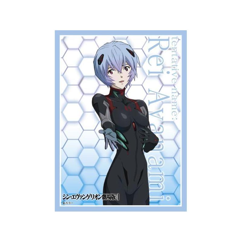 Broccoli Character Sleeve Rebuild of Evangelion Ayanami Rei (Tentative Name) | Broccoli