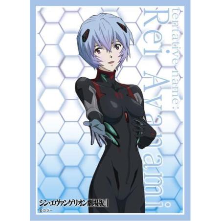 Broccoli Character Sleeve Rebuild of Evangelion Ayanami Rei (Tentative Name) | Broccoli