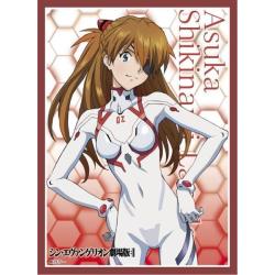 Broccoli Character Sleeve Rebuild of Evangelion Shikinami Asuka Langley Ver. 3 | Broccoli