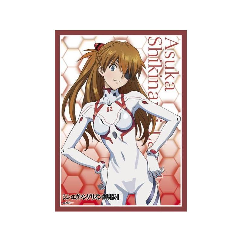 Broccoli Character Sleeve Rebuild of Evangelion Shikinami Asuka Langley Ver. 3 | Broccoli