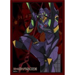 Broccoli Character Sleeve Rebuild of Evangelion Evangelion 13 | Broccoli