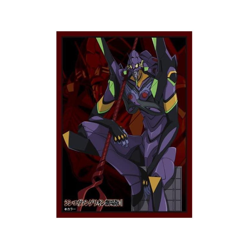 Broccoli Character Sleeve Rebuild of Evangelion Evangelion 13 | Broccoli