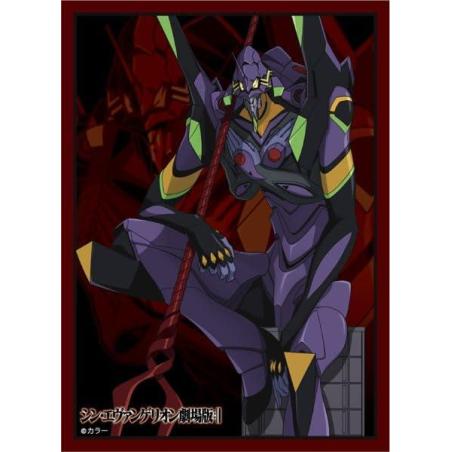 Broccoli Character Sleeve Rebuild of Evangelion Evangelion 13 | Broccoli