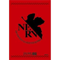 Broccoli Character Sleeve Mini Rebuild of Evangelion NERV Revival | Broccoli