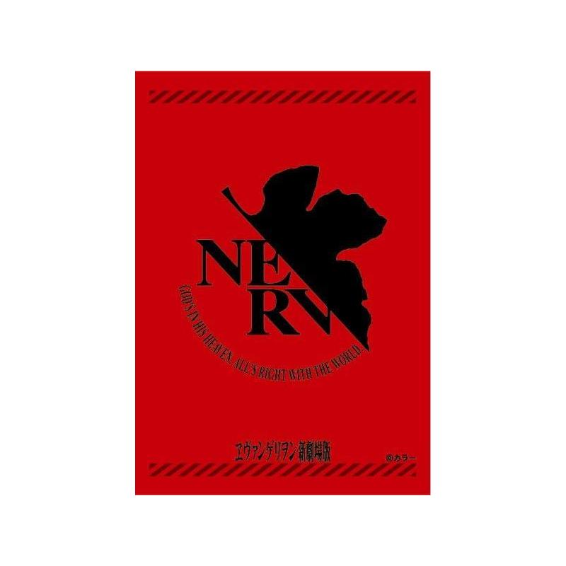 Broccoli Character Sleeve Mini Rebuild of Evangelion NERV Revival | Broccoli