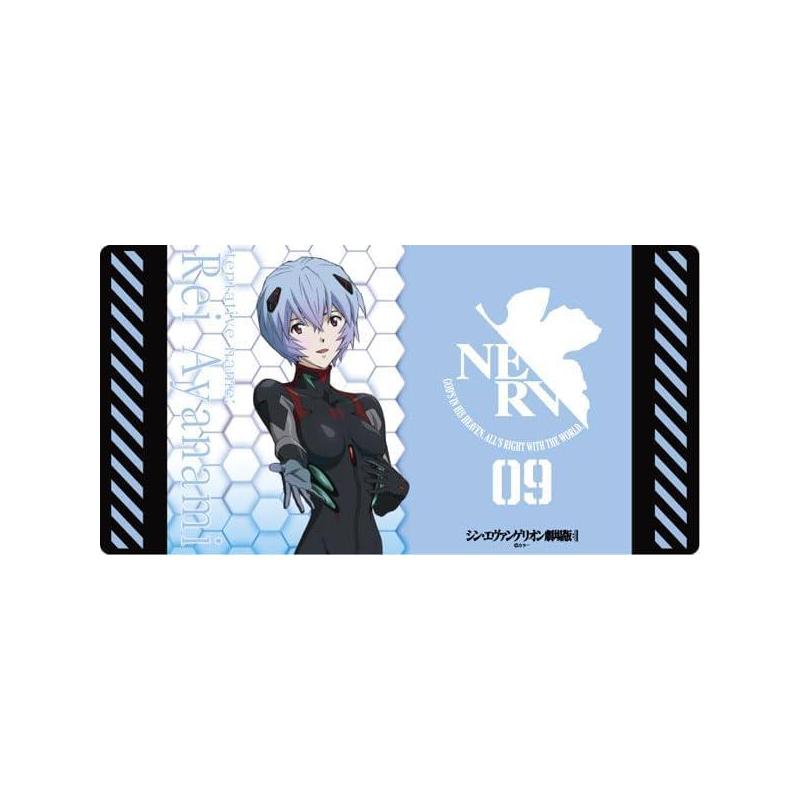 Character Rubber Mat Slim Rebuild of Evangelion Ayanami Rei (Tentative Name) | Broccoli