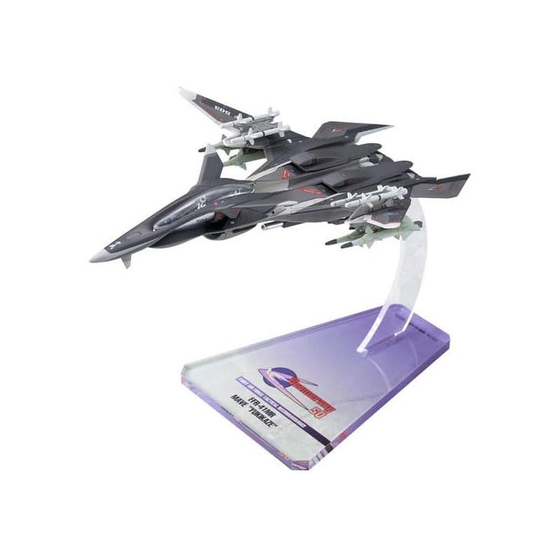 Yukikaze FFR-41MR Mave Yukikaze Renewal Ver. | Alter