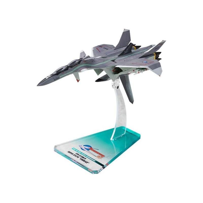 Yukikaze FFR-31MR/D Super Sylph Yukikaze Renewal Ver. | Alter