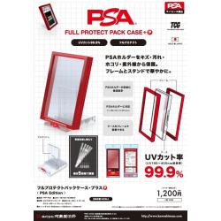 Full Protect Pack Case Plus P (PSA Edition) | Kawashimass